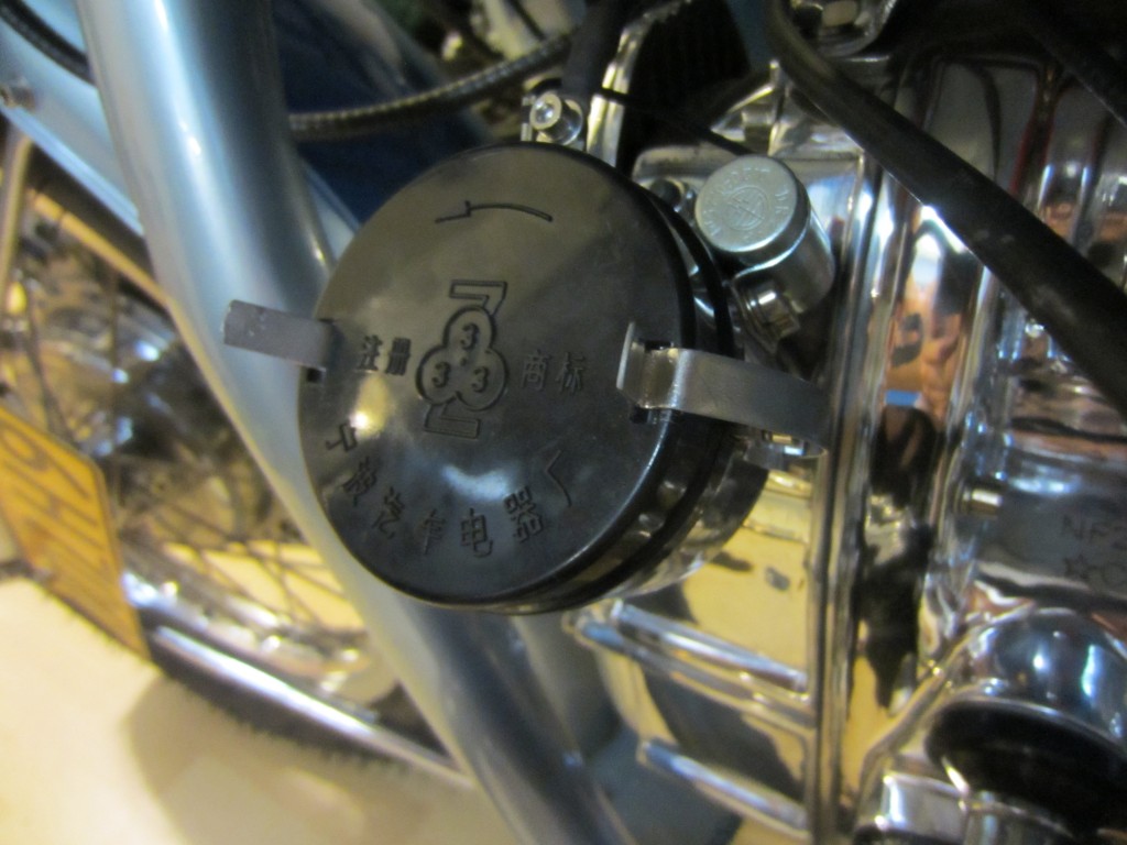 Chang Jiang 750 sidecar motorcycle